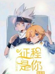 含羞草 隐藏 2023